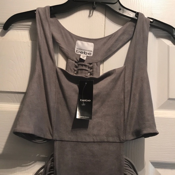 Bebe Kardashian dress - Picture 4 of 4